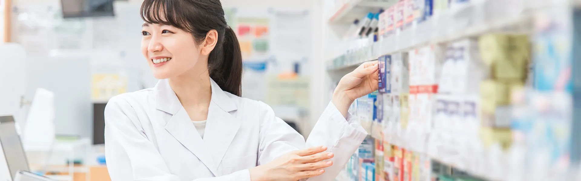 薬局にとって一番困る事